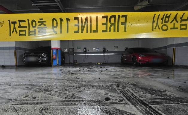 전기차 원인 모를 화재도 보상…7월부터 최대 150억 원 '안심보험' 도입