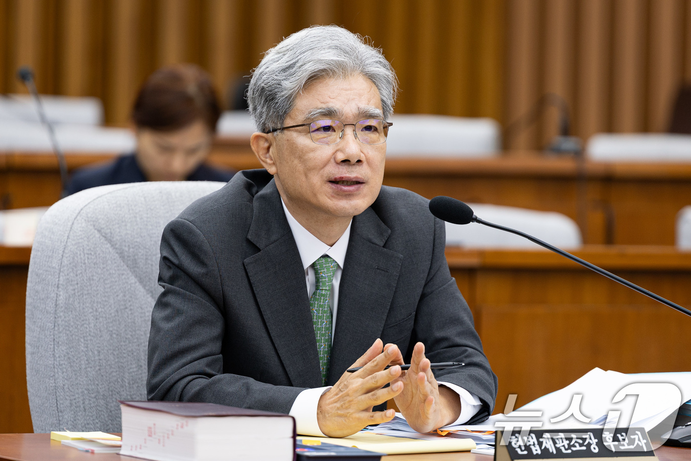 (서울=뉴스1) 유승관 기자 = 김상환 헌법재판소장 후보자가 21일 서울 여의도 국회 헌법재판소 재판관후보자를 겸하는 헌재소장 임명동의에 관한 인사청문특별위원회에서 열린 인사청문회 …