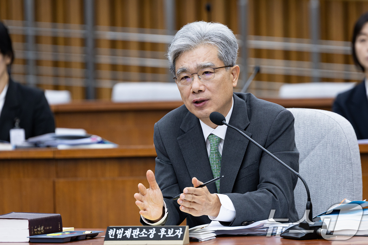 (서울=뉴스1) 유승관 기자 = 김상환 헌법재판소장 후보자가 21일 서울 여의도 국회 헌법재판소 재판관후보자를 겸하는 헌재소장 임명동의에 관한 인사청문특별위원회에서 열린 인사청문회 …