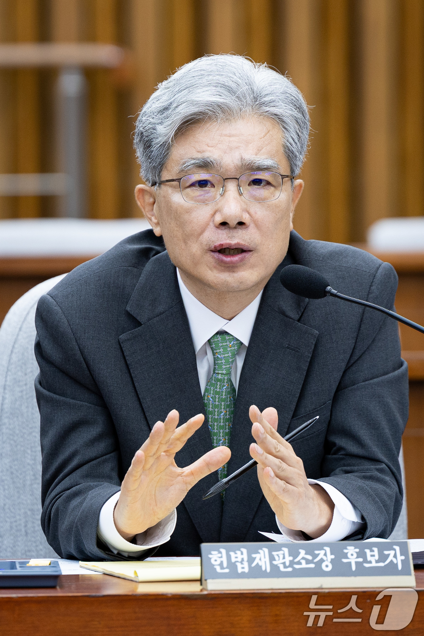 (서울=뉴스1) 유승관 기자 = 김상환 헌법재판소장 후보자가 21일 서울 여의도 국회 헌법재판소 재판관후보자를 겸하는 헌재소장 임명동의에 관한 인사청문특별위원회에서 열린 인사청문회 …