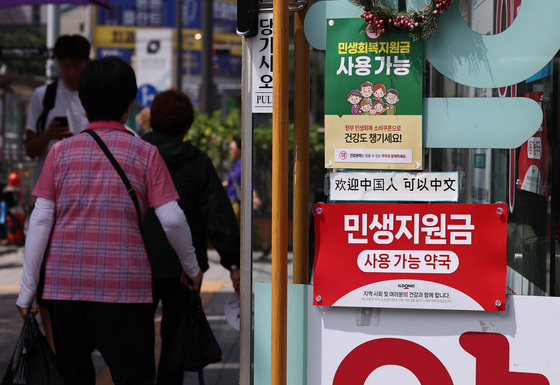 의약품 공급중단 5년간 1418건…"원료의약품 수입 의존도 높아"