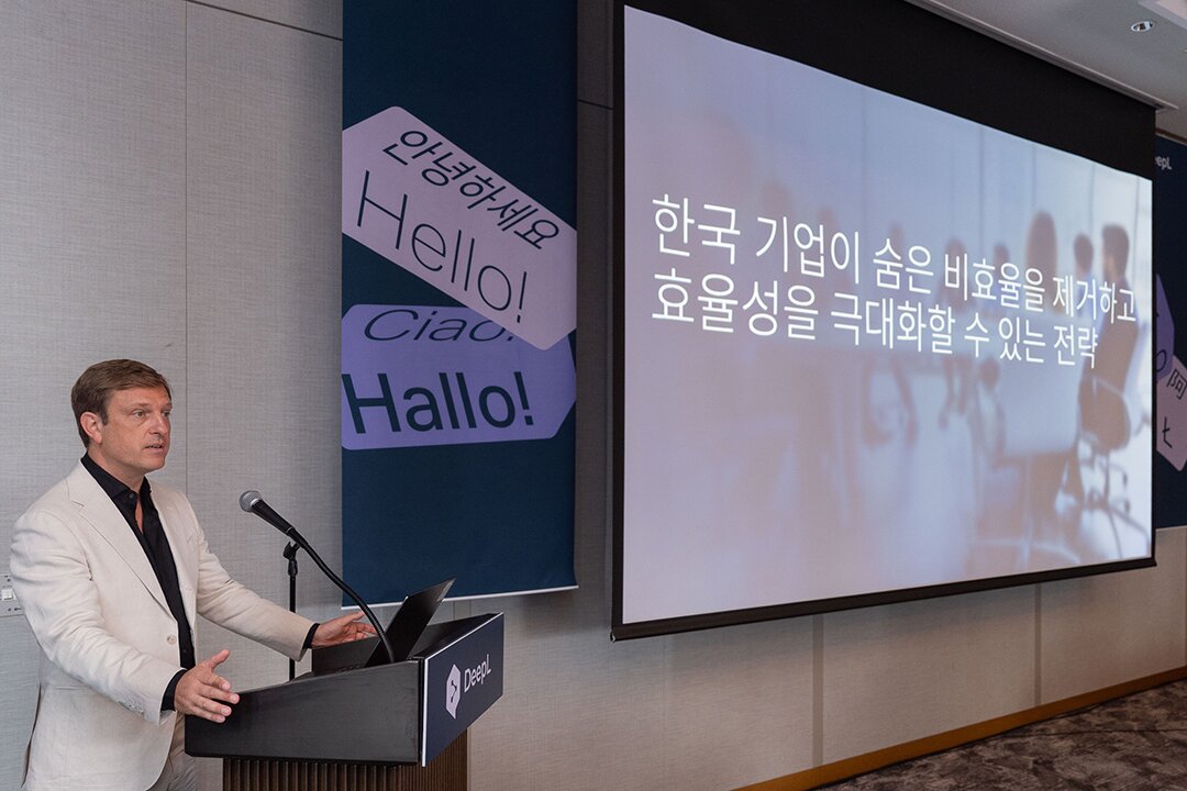 본문 이미지 - &#40;딥엘 제공&#41;