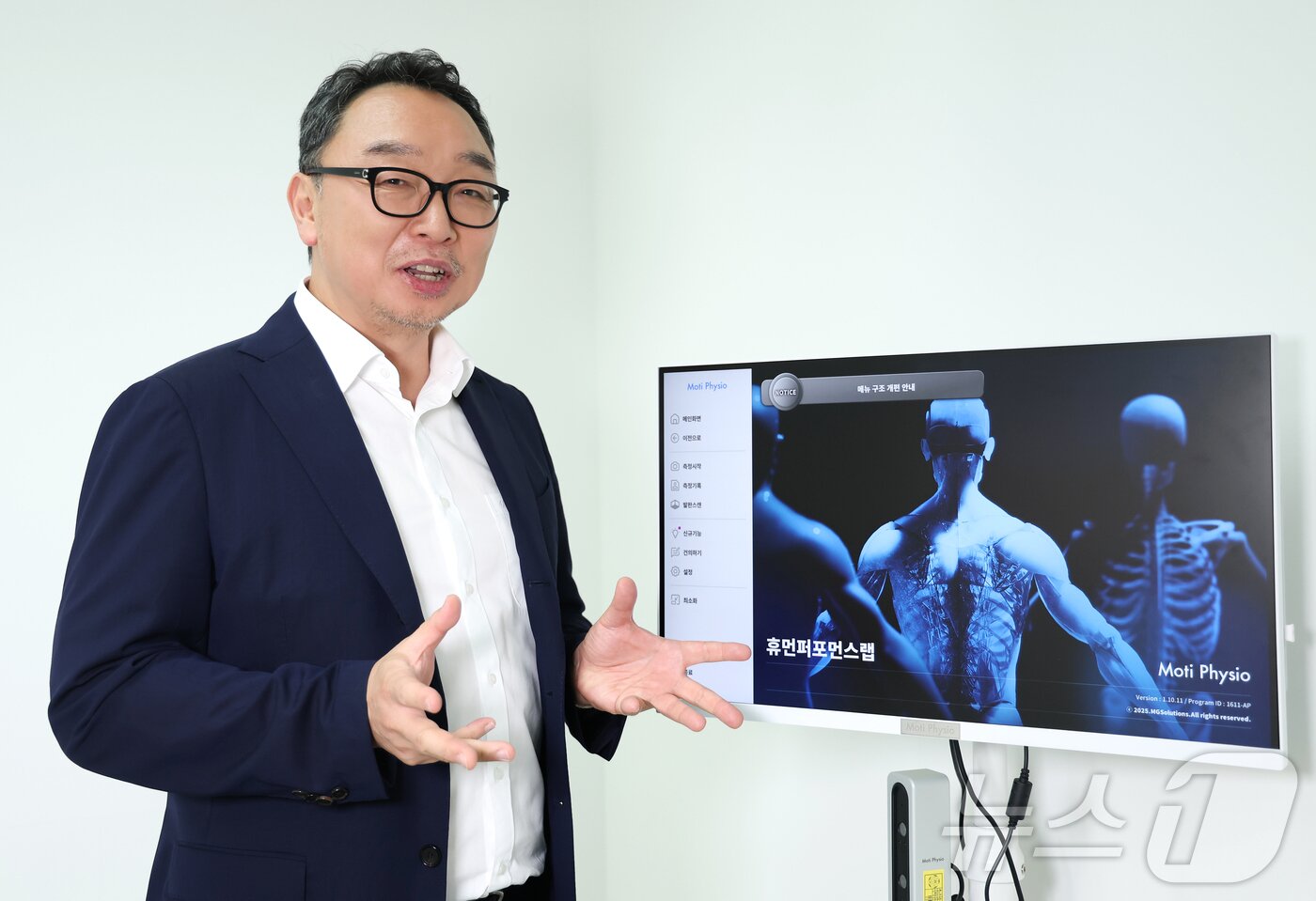 본문 이미지 - 이태용 이화여자대학교 공과대학 휴먼기계바이오공학과 교수가 18일 오후 서울 서대문구 이화여대에서 뉴스1과 인터뷰를 하고 있다. ⓒ News1 권현진 기자