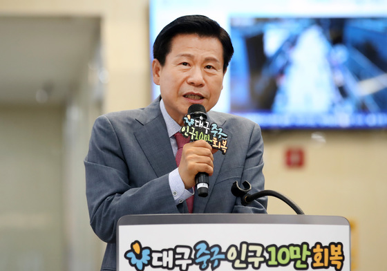 '컷오프' 류규하 기사회생…국힘, 대구 중구청장 경선 전환(종합2보)