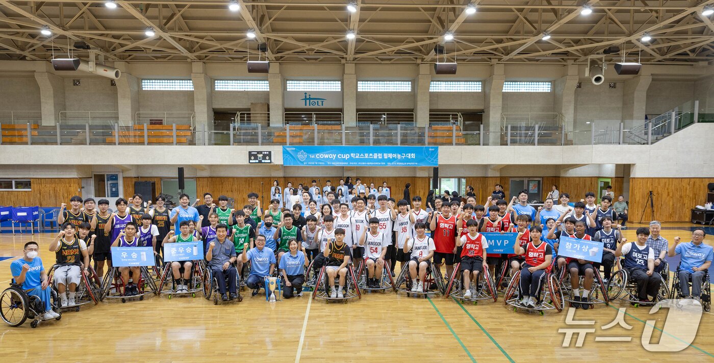 본문 이미지 - 제1회 코웨이 컵 학교스포츠클럽 휠체어농구대회 (코웨이 제공)
