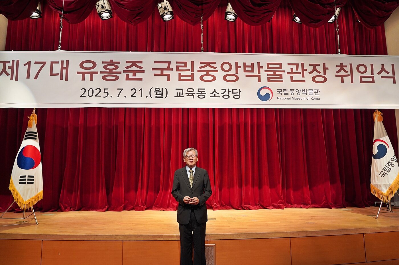 본문 이미지 - 유홍준 국립중앙박물관장&#40;국립중앙박물관 제공&#41;