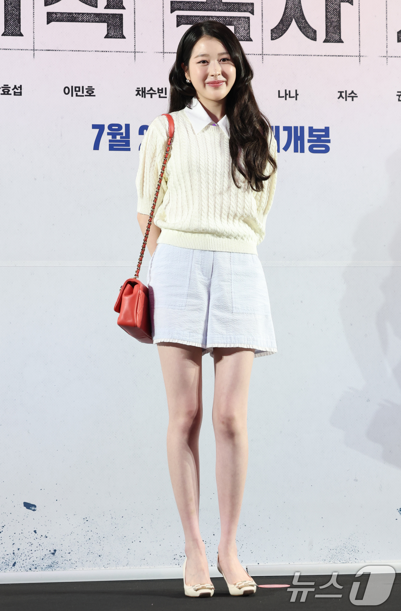 (서울=뉴스1) 권현진 기자 = 배우 장다아가 21일 서울 송파구 롯데시네마 월드타워점에서 열린 영화 '전지적 독자 시점‘(감독 김병우) VIP 시사회에 참석해 포즈를 취하고 있다 …