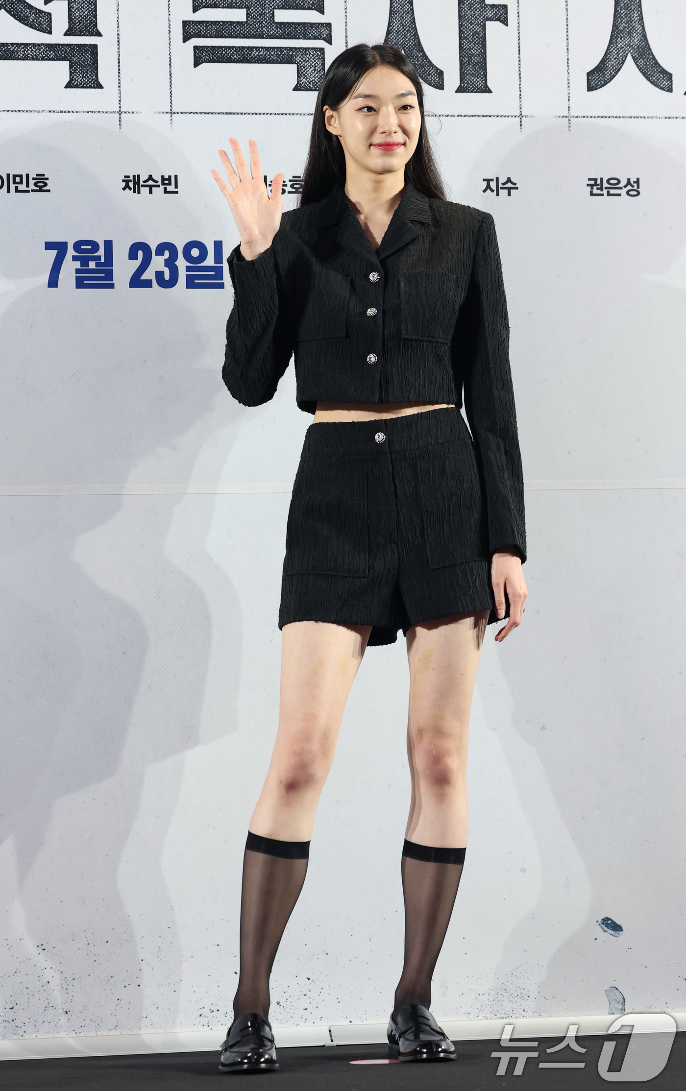 (서울=뉴스1) 권현진 기자 = 모델 김설아가 21일 서울 송파구 롯데시네마 월드타워점에서 열린 영화 '전지적 독자 시점‘(감독 김병우) VIP 시사회에 참석해 포즈를 취하고 있다 …