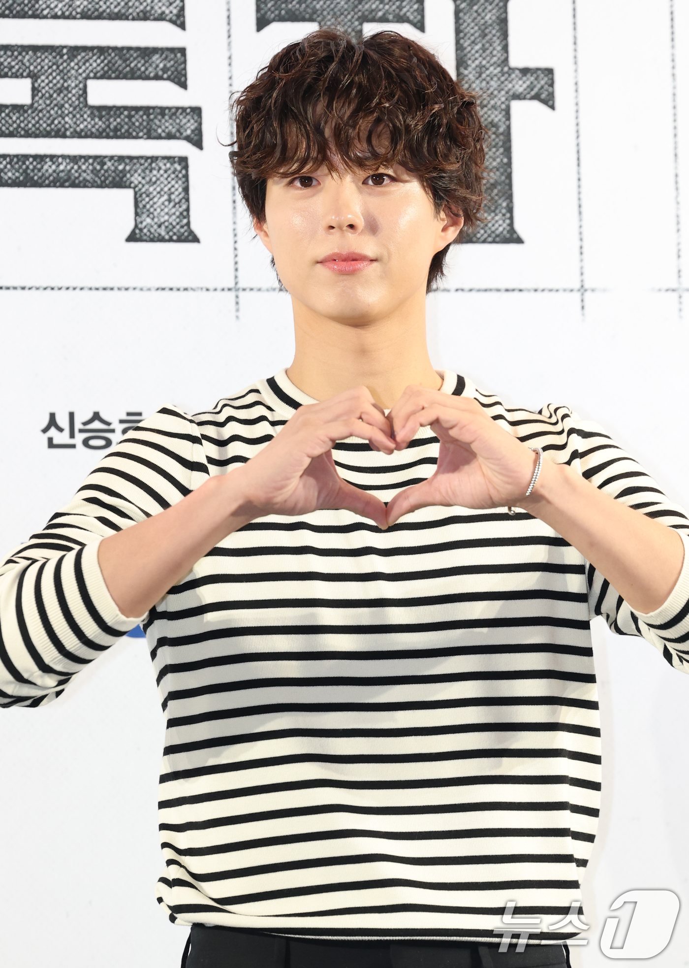 (서울=뉴스1) 권현진 기자 = 배우 박보검이 21일 서울 송파구 롯데시네마 월드타워점에서 열린 영화 '전지적 독자 시점‘(감독 김병우) VIP 시사회에 참석해 포즈를 취하고 있다 …