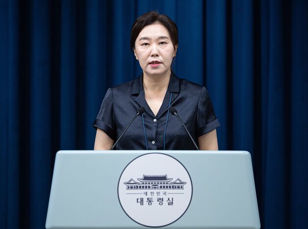 대통령실 "미일 협상 결과 파악 중…국익 최우선 美와 협의"