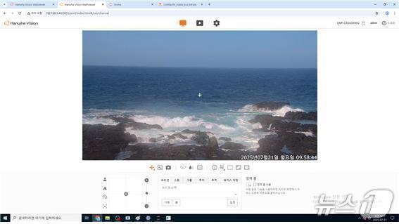 본문 이미지 - '우리바다 고래 라이브' 서비스 화면(국립수산과학원 제공)