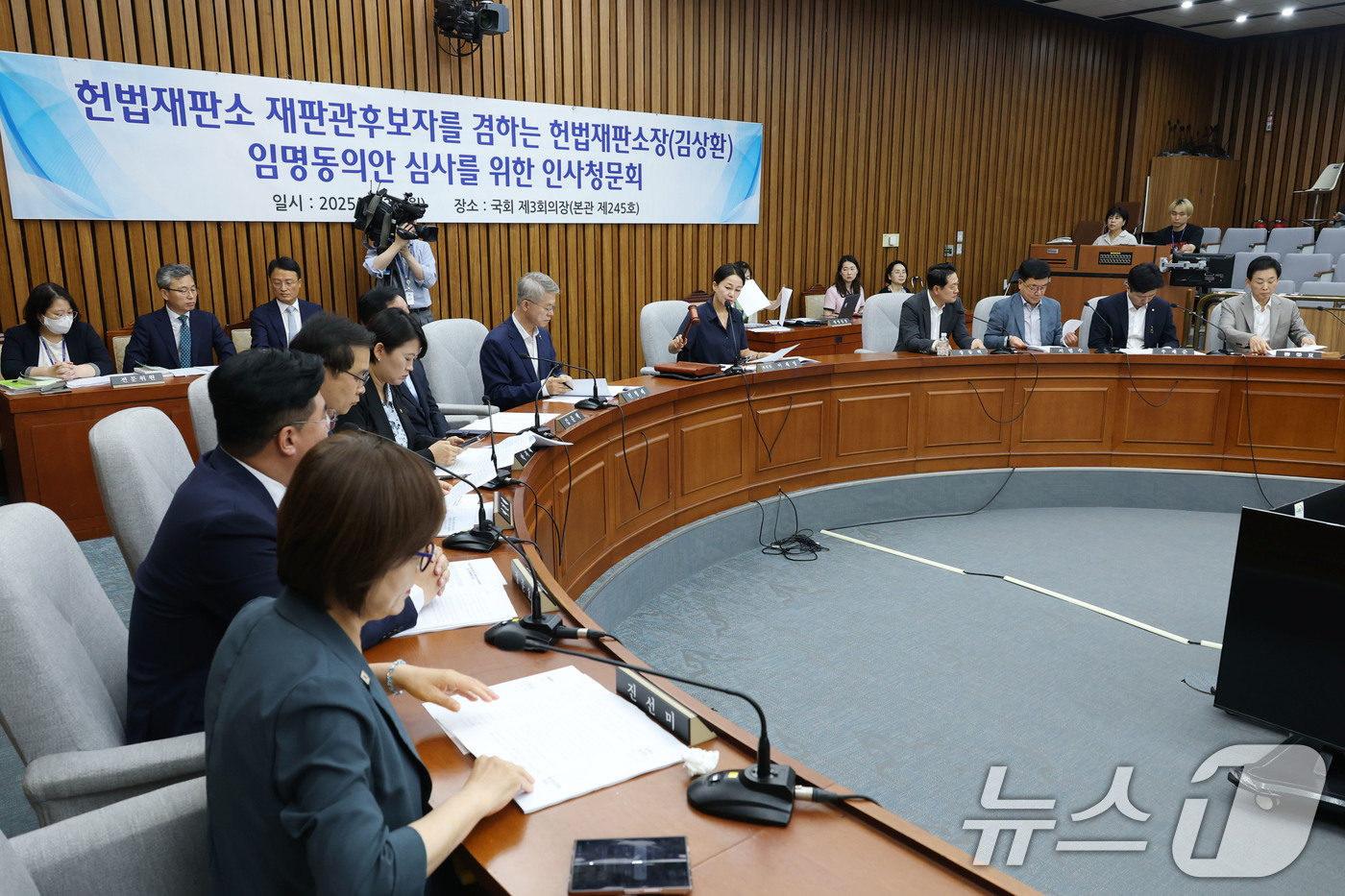 (서울=뉴스1) 이광호 기자 = 22일 오전 서울 여의도 국회에서 열린 헌법재판소 재판관후보자를 겸하는 헌법재판소장(김상환) 임명동의에 관한 인사청문특별위원회 전체회의에서 이재정 …