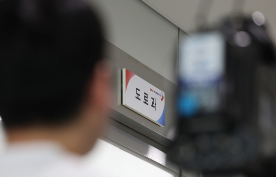 경찰, 오산시청 재압수수색…이권재 "6·3 선거 겨냥 정치수사"