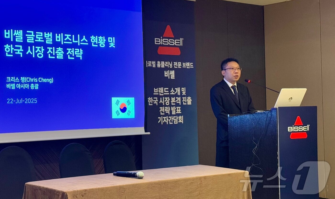 본문 이미지 - 크리스 쳉 비쏄 아시아 총괄이 한국 시장 진출 전략을 발표하고 있다.  ⓒ News1 이민주 기자