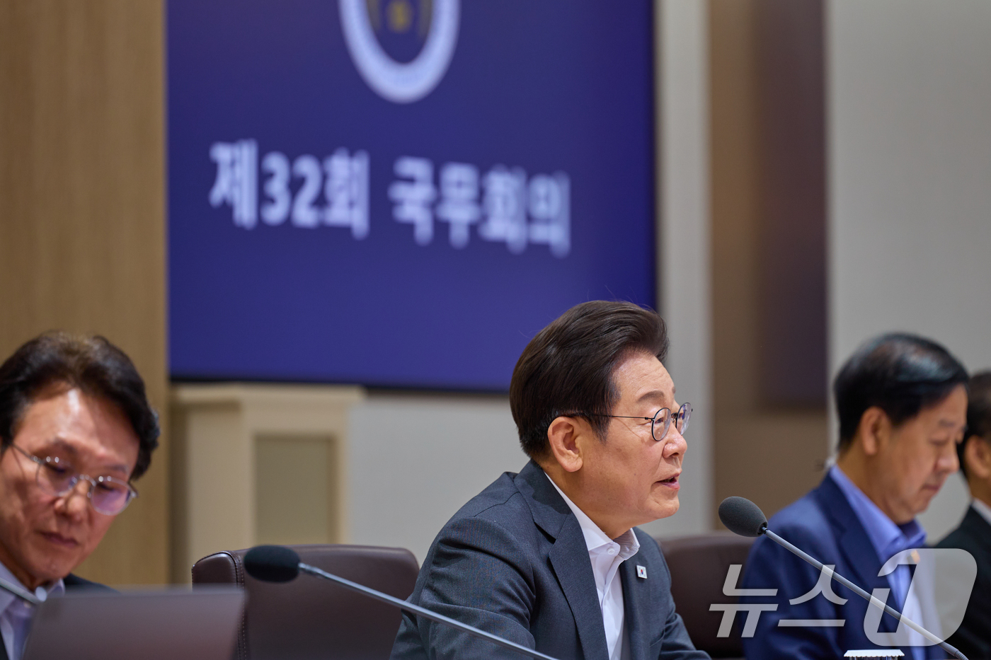 (서울=뉴스1) 허경 기자 = 이재명 대통령이 22일 서울 용산 대통령실 청사에서 열린 국무회의에서 발언하고 있다. (대통령실 제공. 재판매 및 DB 금지) 2025.7.22/뉴스 …