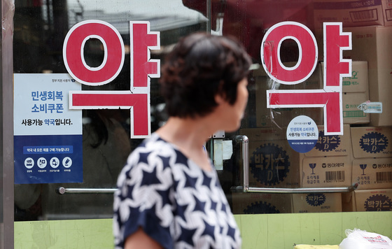 "이미 먹는 약 많은데" 노인 10명 중 6명 의약품 부작용 시 또 병원행