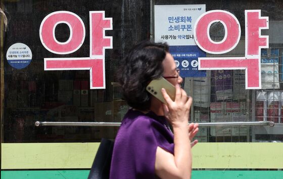 의료현장 "코로나 치료제 원활한 공급 요청"…정부 "수급관리 강화"