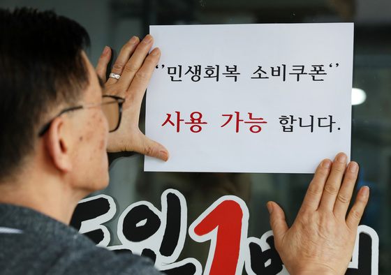 많이 본 뉴스