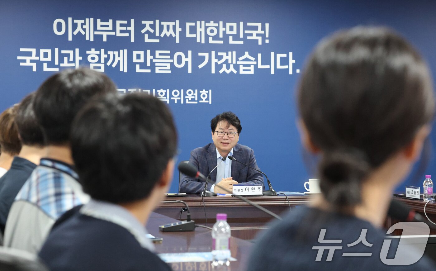 본문 이미지 - 이한주 국정기획위원회 위원장이 22일 서울 종로구 정부서울청사 창성동 별관에서 열린 청소년 명예 국정기획위원 위촉식에서 모두발언을 하고 있다. 2025.7.22/뉴스1 ⓒ News1 임세영 기자