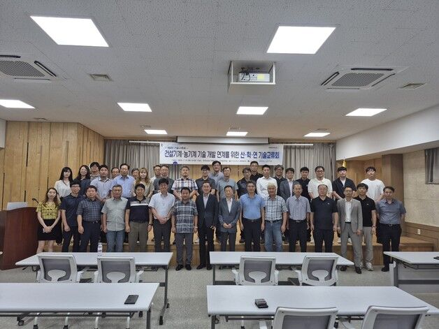 군산시, 건설·농기계 기술개발 위한 산·학·연 교류회