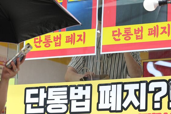 지갑 닫은 이통사에 소비자도 무덤덤…단통법 폐지 대란은 없었다