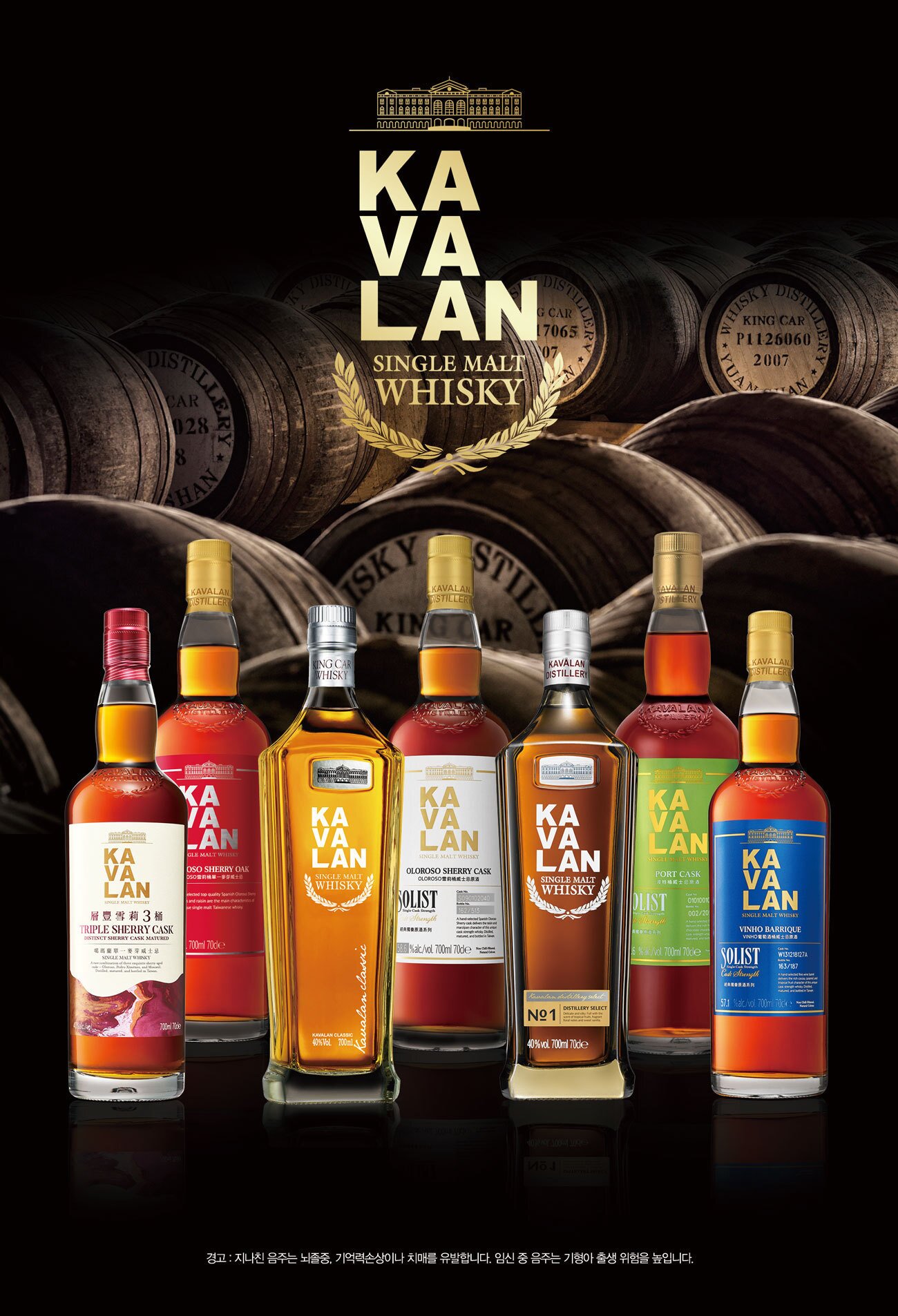 본문 이미지 - &#40;골든블루 제공&#41;