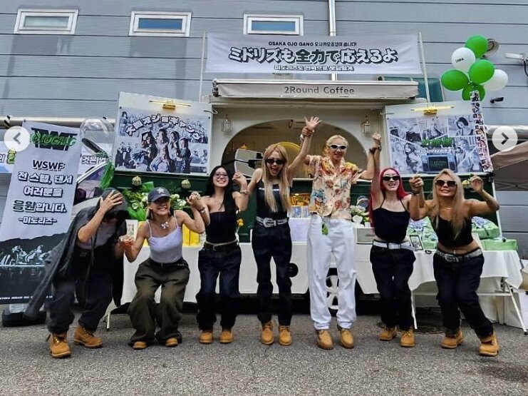 본문 이미지 - 오죠갱/인스타그램 캡처