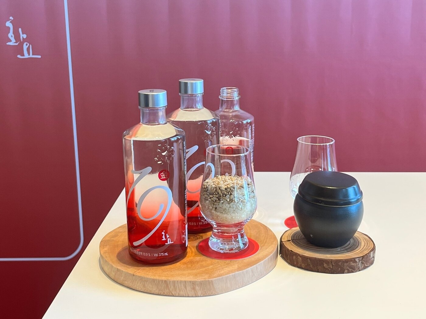 본문 이미지 - 화요19金