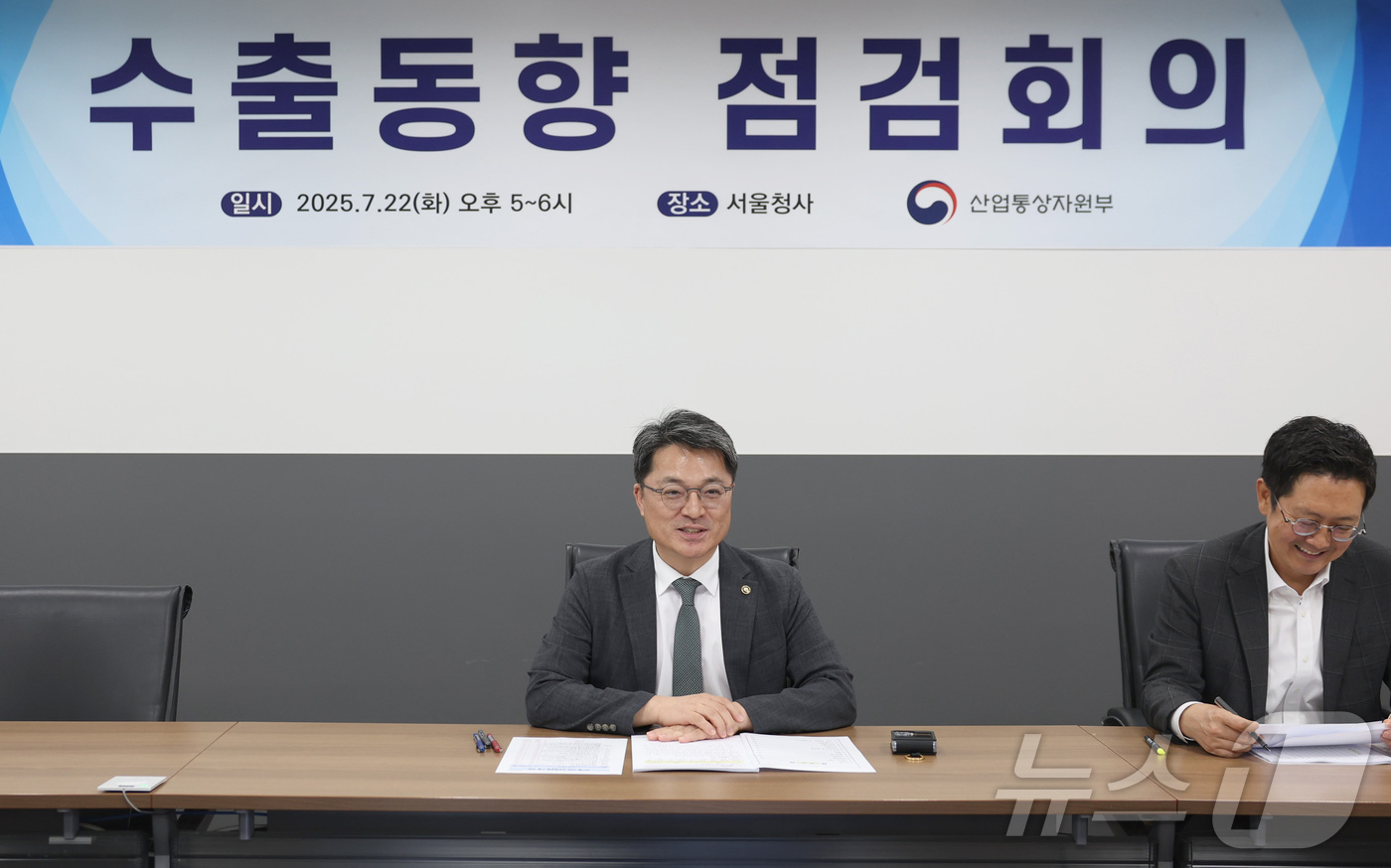 (서울=뉴스1) = 문신학 산업통상자원부 1차관이 22일 서울 종로구 정부서울청사에서 열린 2025년 7월 수출동향 점검회의에서 발언하고 있다. (산업부 제공. 재판매 및 DB금지 …