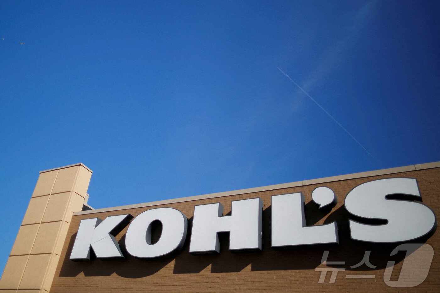 본문 이미지 - 미국 매사추세츠 메드포드에 있는 백화점 콜스 매장의 간판. ⓒ 로이터=뉴스1 ⓒ News1 박형기 기자