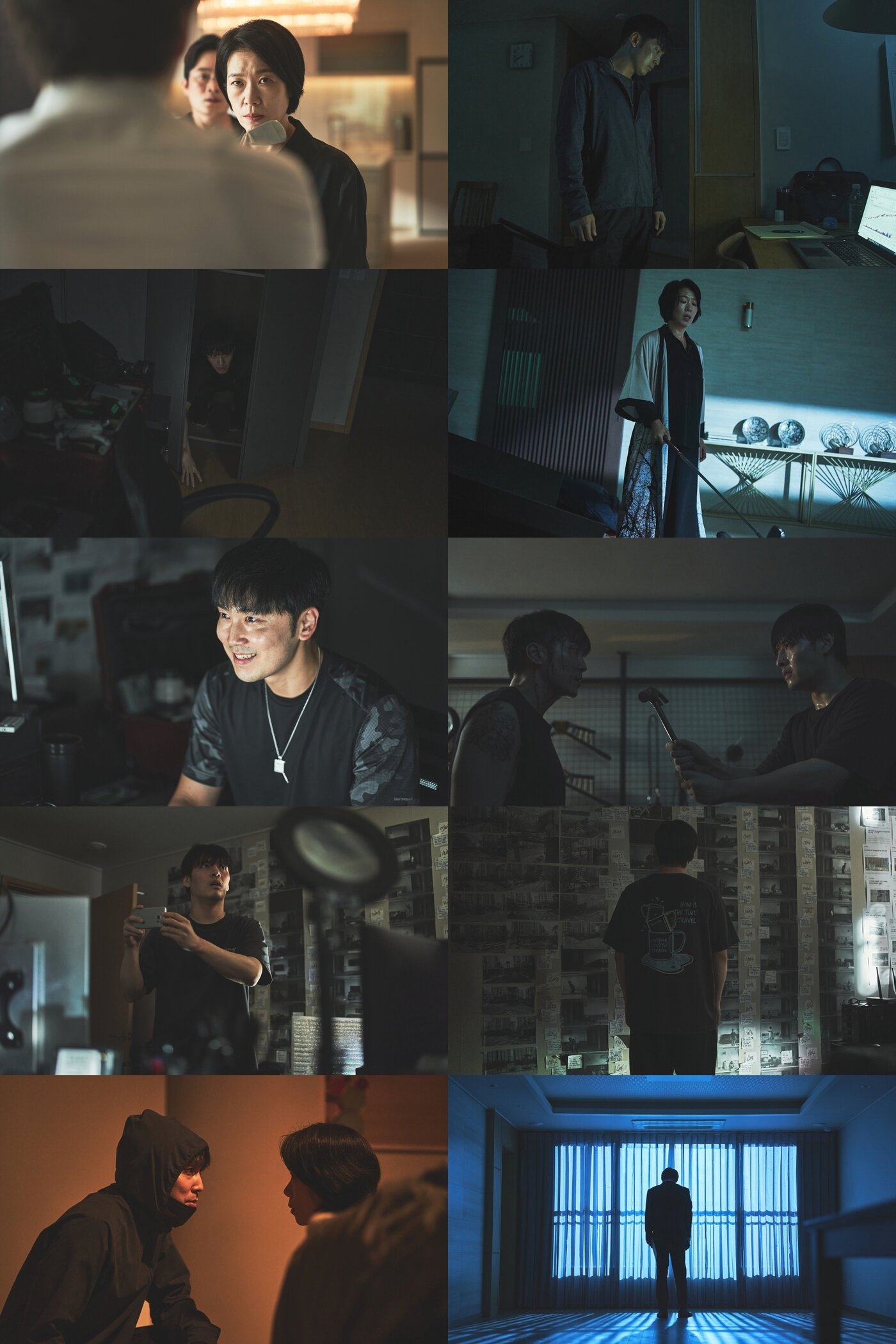 본문 이미지 - 84제곱미터 스틸 / 넷플릭스