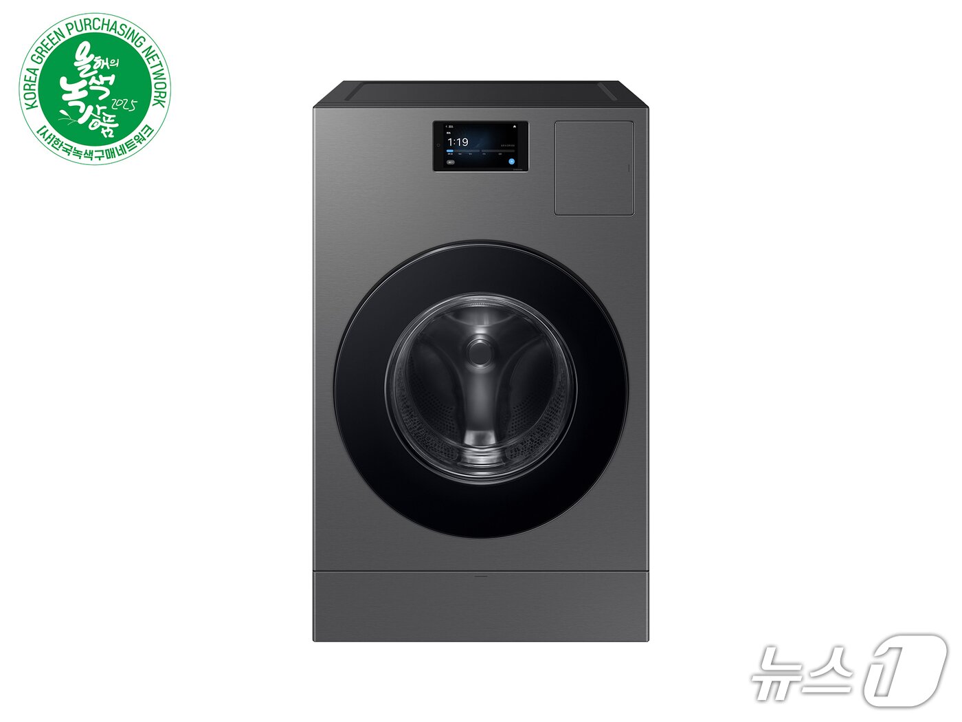 본문 이미지 - '2025 대한민국 올해의 녹색상품'을 수상한 삼성전자 비스포크 AI 콤보(삼성전자 제공)