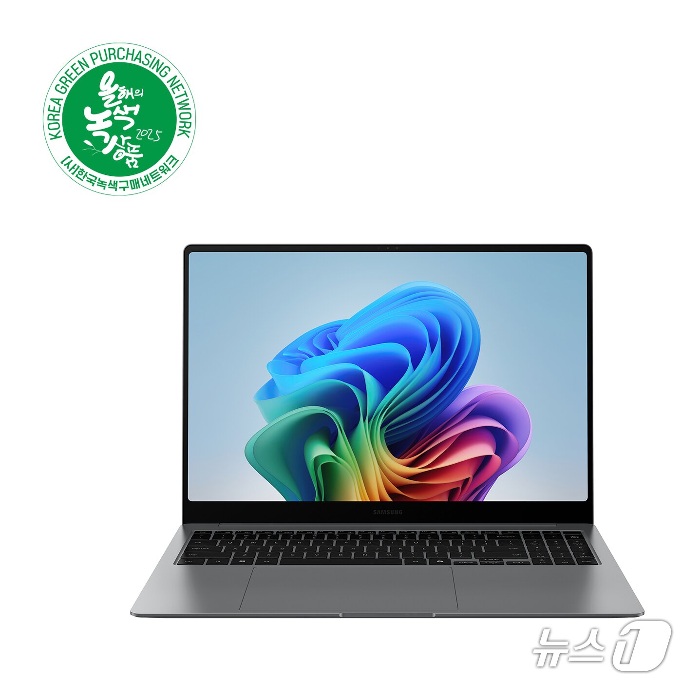 본문 이미지 - '2025 대한민국 올해의 녹색상품'을 수상한 삼성전자 갤럭시 북5 프로(삼성전자 제공)