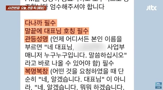 많이 본 뉴스