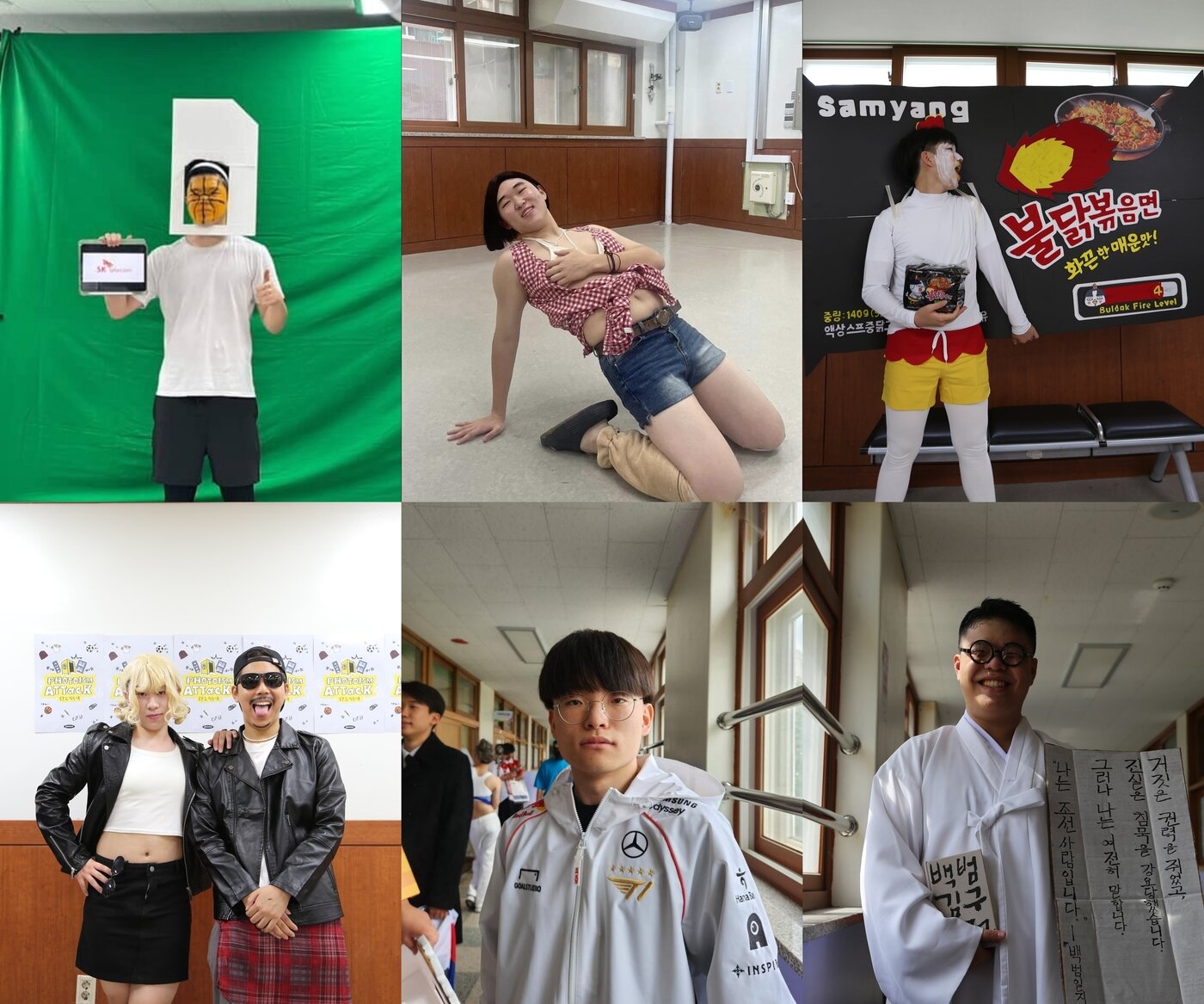 본문 이미지 - (의정부고 SNS 갈무리)