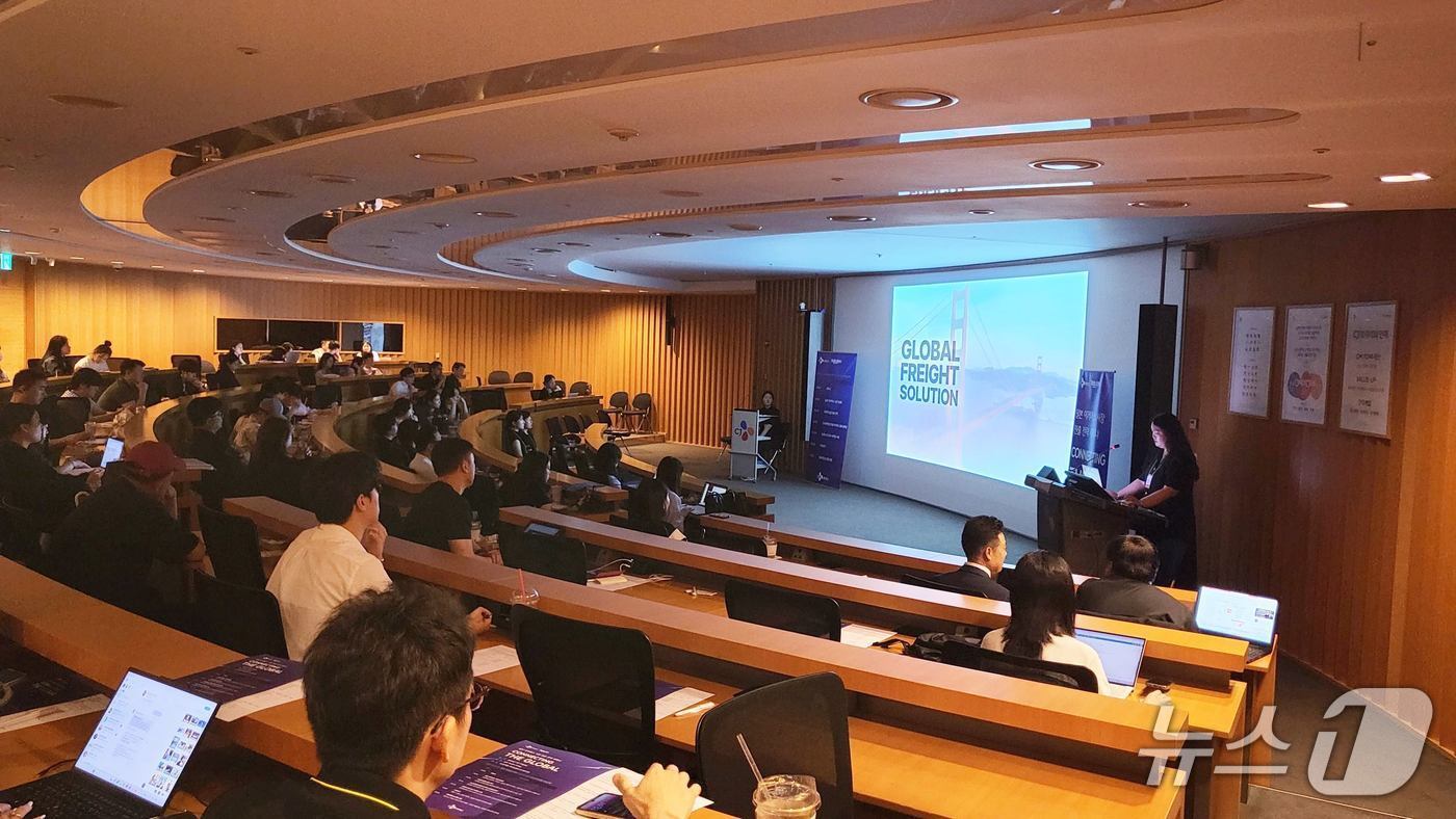 본문 이미지 - CJ대한통운이 개최한 일본 이커머스 시장 진출 전략 세미나의 모습 &#40;CJ대한통운 제공&#41;