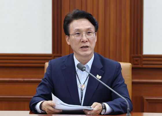 김총리 "APEC, 88올림픽 이상 역사적 의미…초격차 K-APEC 목표"