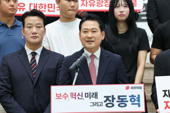 '당대표 출마' 장동혁 "내가 극우? 혁신이라며 당 싸움터 만들어"(종합)