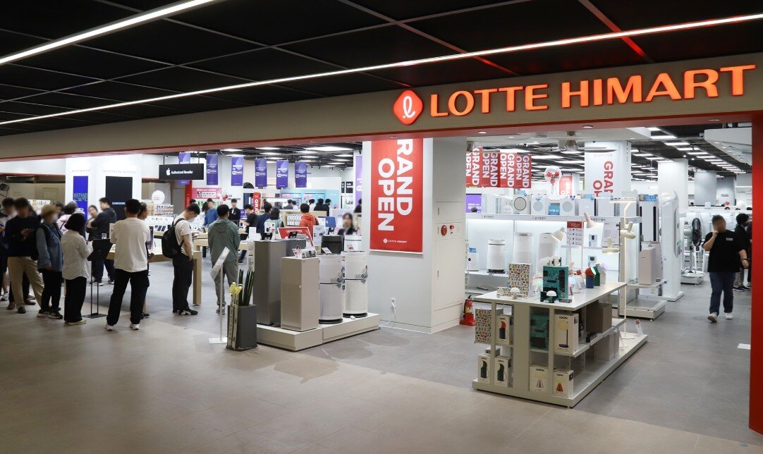 본문 이미지 - &#40;롯데하이마트 제공&#41;