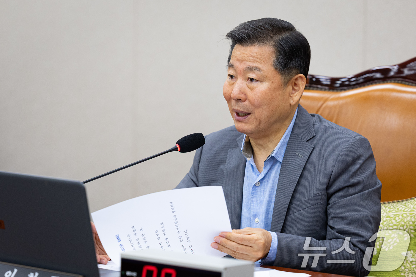 (서울=뉴스1) 유승관 기자 = 이철규 국회 산업통상자원중소벤처기업위원회 위원장이 23일 서울 여의도 국회에서 열린 제427회 국회(임시회) 제5차 산자중기위 전체회의를 주재하고 …