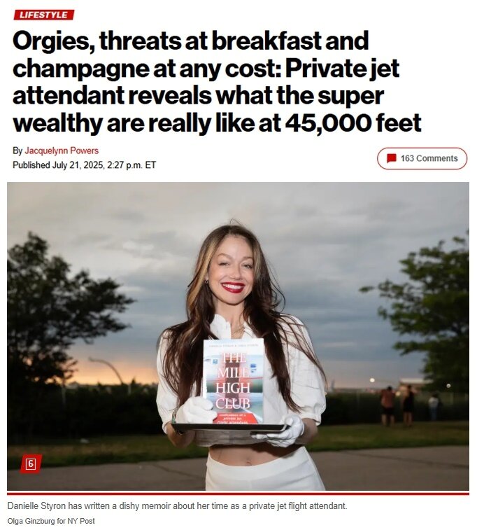 본문 이미지 - (뉴욕포스트 갈무리)