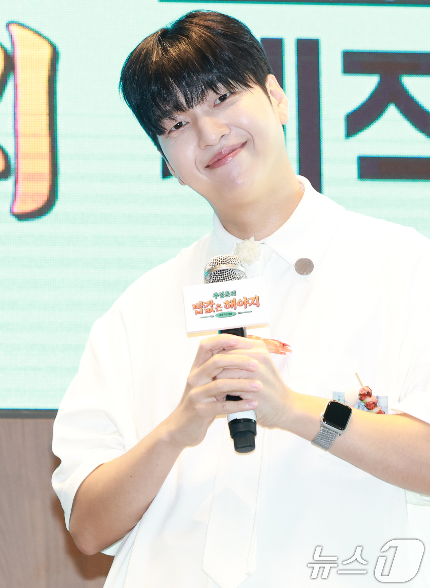 (서울=뉴스1) 권현진 기자 = 방송인 유재필이 23일 서울 여의도 TWO IFC에서 열린 ENA, EBS 공동제작 '추성훈의 밥값은 해야지' 제작발표회에 참석해 포즈를 취하고 있 …