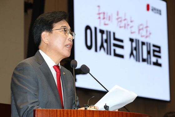 송언석 "강선우 청문회 하루 더 개최, 민주당에 공식 제안"