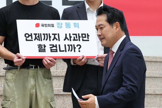 장동혁 "탄핵 반대한 40% 국민·당원 있어…안철수가 사퇴"