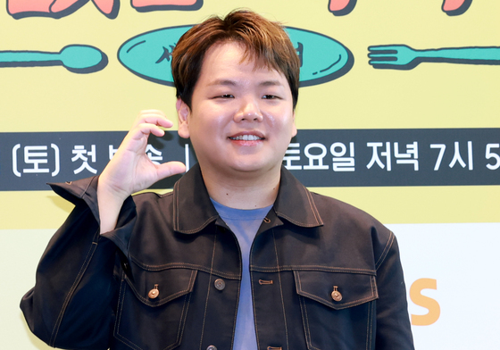 곽튜브, 결혼 5개월 만에 아빠 됐다…"소중한 아들 맞이해"