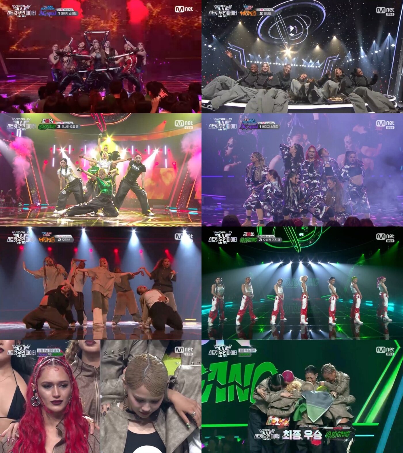 본문 이미지 - Mnet 월드 오브 스트릿 우먼 파이터(스우파3)