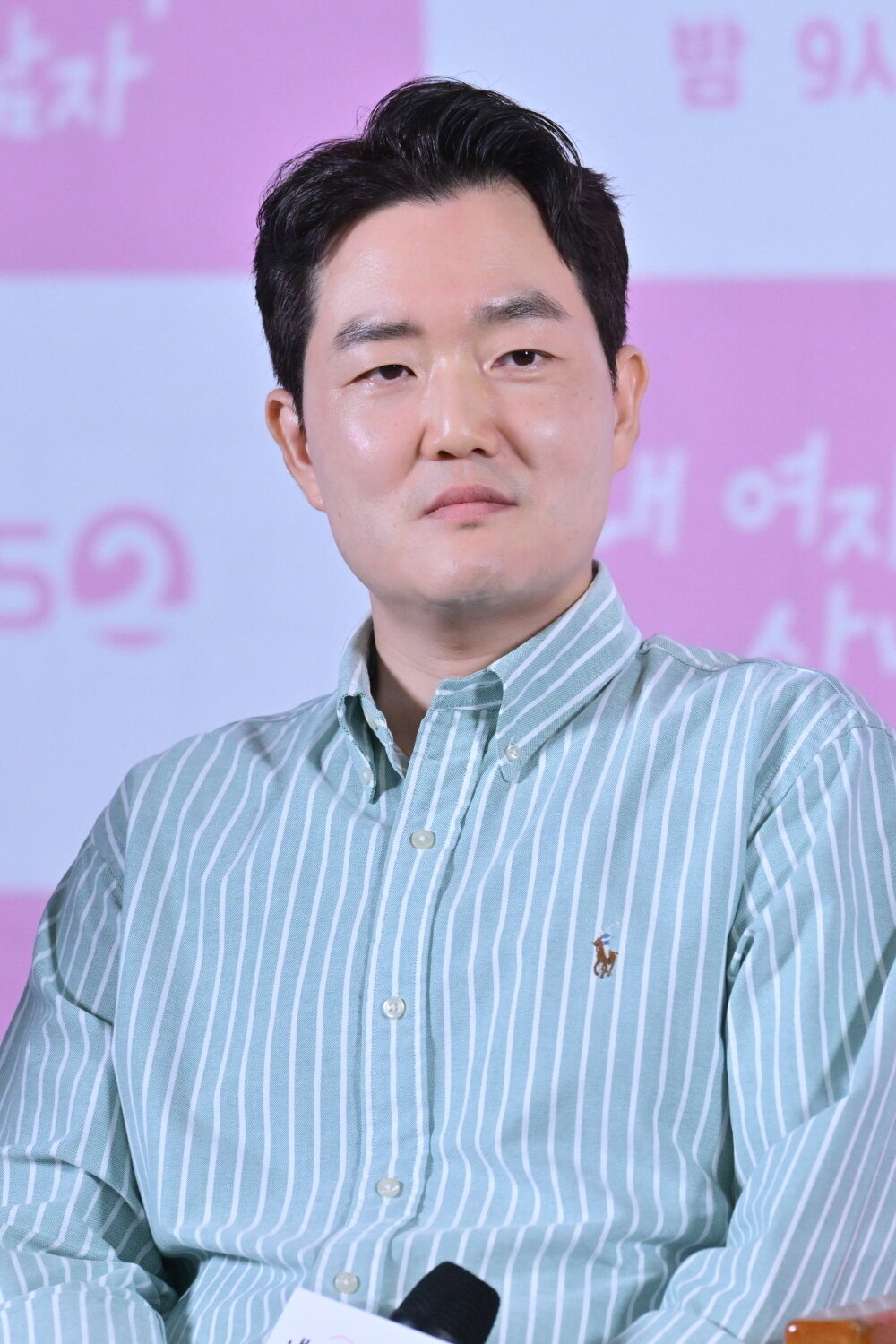 본문 이미지 - KBS 2TV '내 여자친구는 상남자'