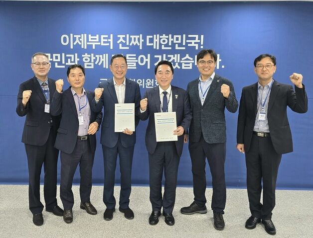 'RE100 국가산단 조성' 국정과제 선정에 "해남이 최적지"