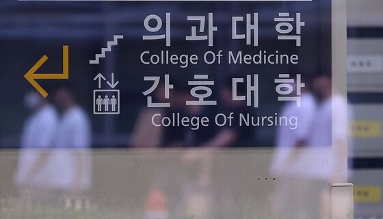 유급 의대생 8000명 2학기 복귀…본과 3·4학년 국시 추가 시행(종합)