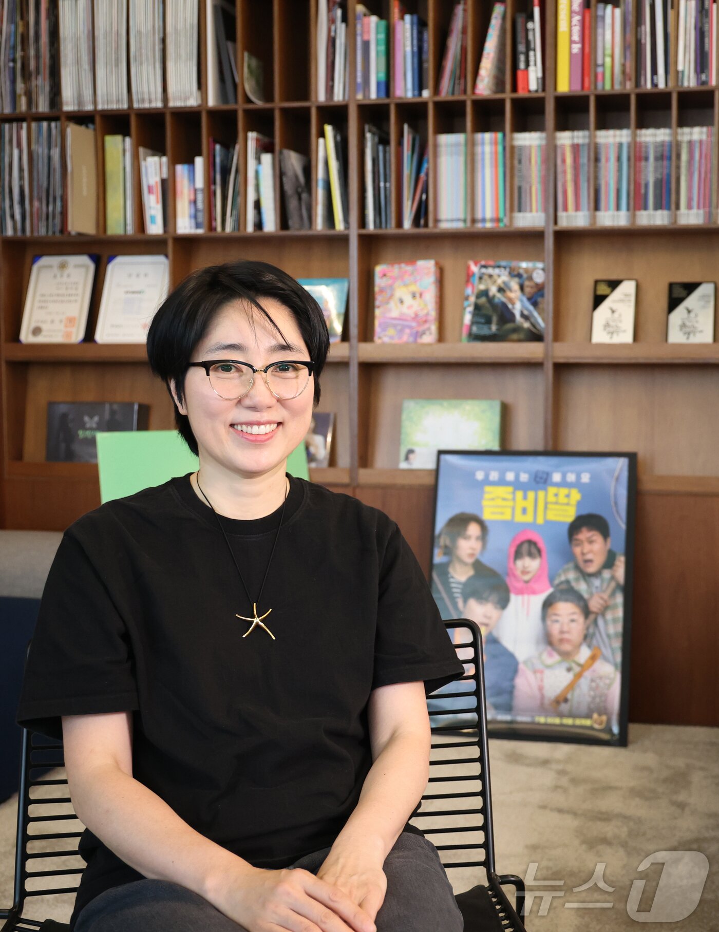 본문 이미지 - ‘좀비딸&#39; 제작자 권미경 스튜디오엔 대표 / 뉴스1 ⓒ News1 권현진 기자